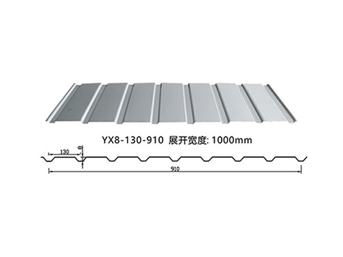 伊春YX8-130-910壓型彩鋼瓦