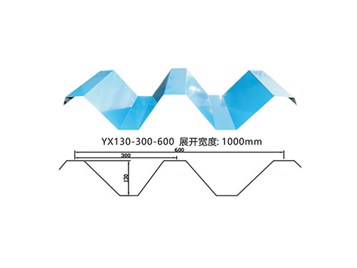 YX130-300-600壓型彩鋼瓦